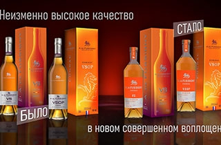 Меняемся к лучшему